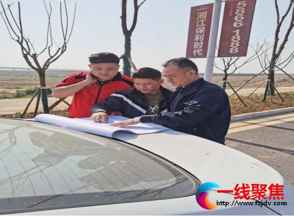 聚焦项目“堵点” 化解办结难题湘潭市优居中心现场调度项目办结工作
