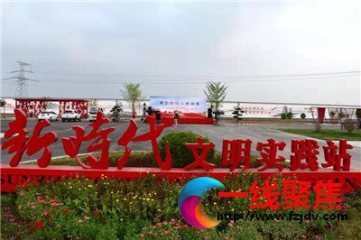 <b>山东诸城石桥子镇“四部曲”奏出基层党建工作“主旋律”</b>