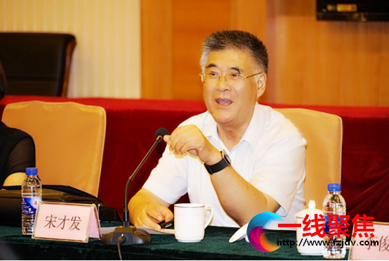 <b>宋才发发表《全面建成小康社会的“制度密码”庆祝中国共产党成立100周年》论</b>