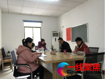 湘潭鑫昌公司认真传达学习市社工作会议精神
