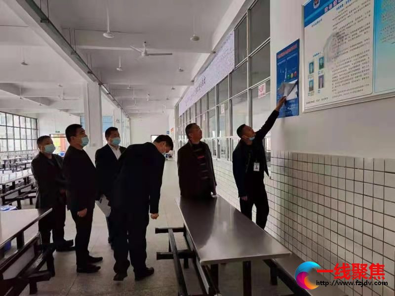 <b>四川省平昌县市场监督管理局为校园担负监管职责</b>