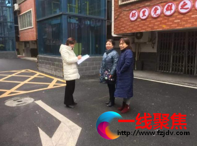 <b>湘潭湘运物业分公司用心服务获业主纷纷点赞</b>