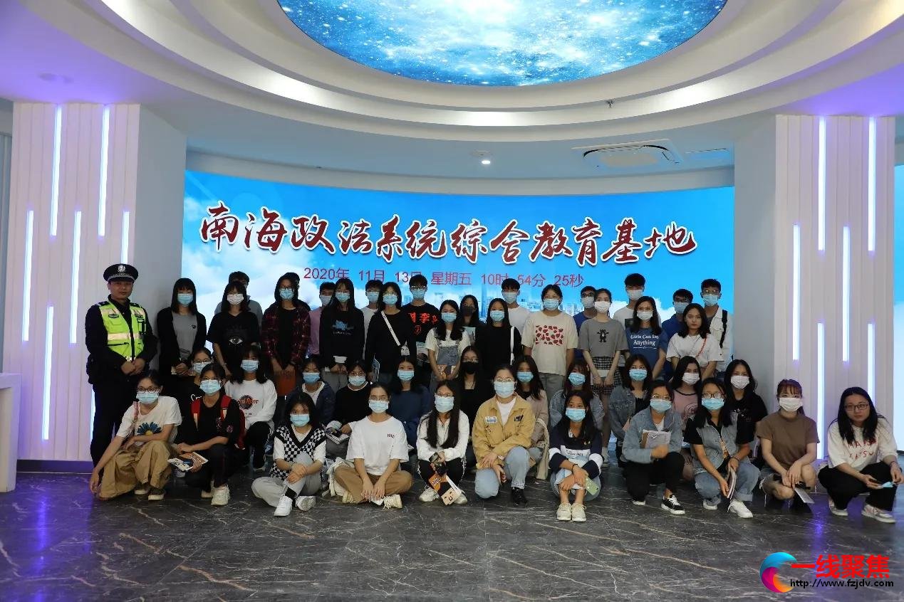 佛山：普及禁毒、学法教育，系好青年的第一颗纽扣
