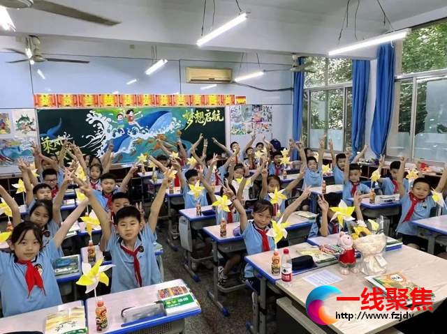 永康市龙川学校小学部2023年度第一学期开学活动