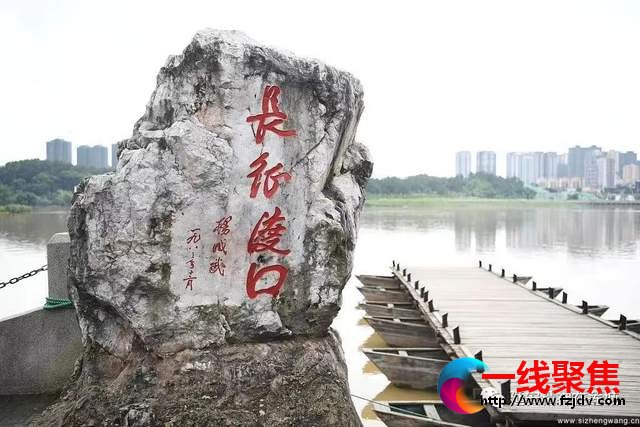 <b>新长征：家国耻辱长铭记 民族复兴再砥砺</b>