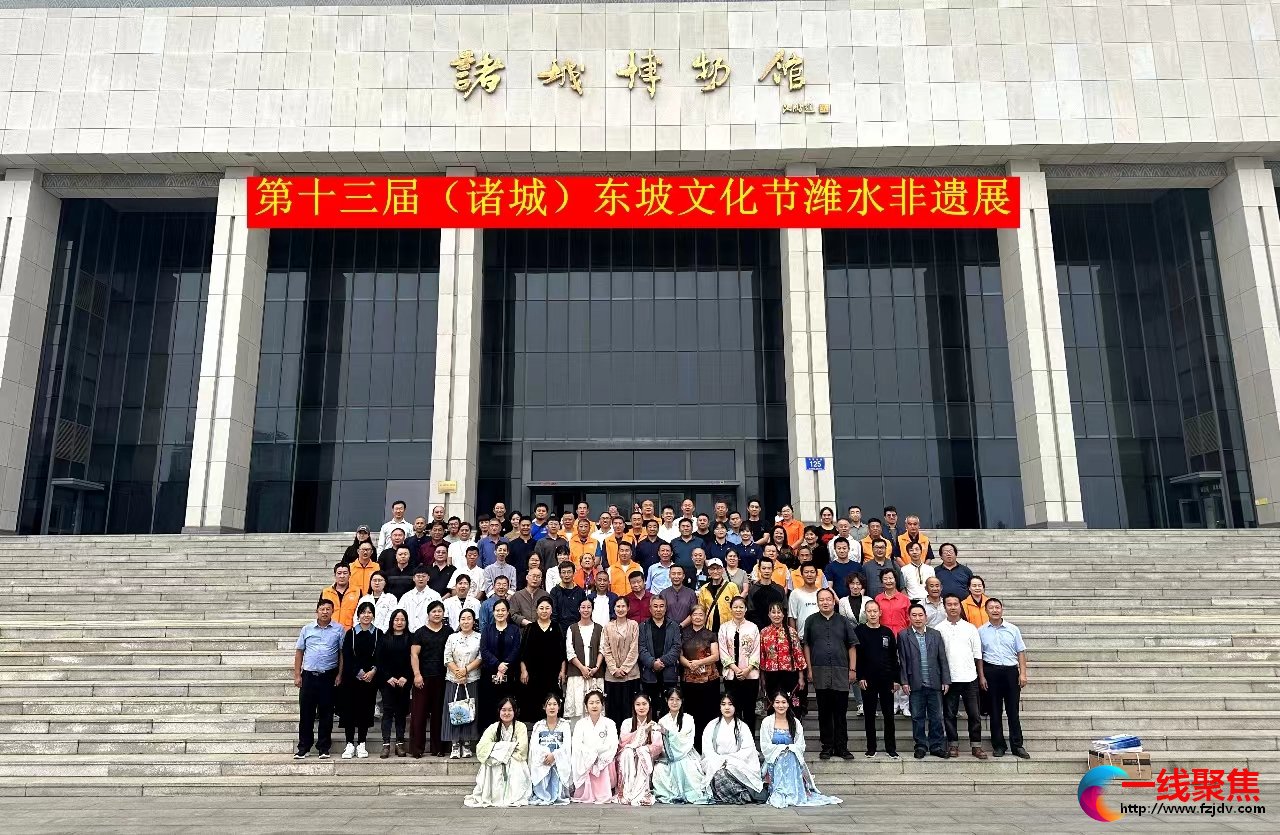 <b>潍坊市非遗项目亮相第十三届（诸城）东坡文化节潍水非遗展</b>