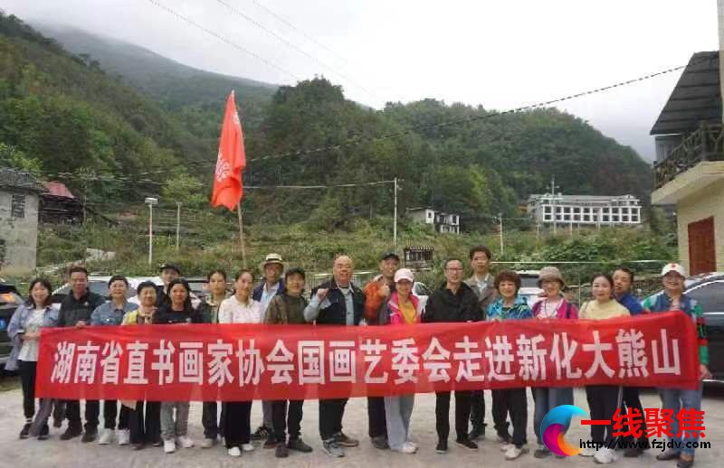 <b>笔墨赞山河 近30名湖南书画家用书画献礼祖国华诞</b>