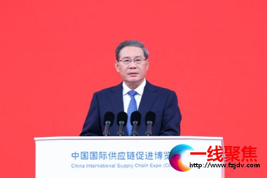 <b>中国国际供应链促进博览会在京举办</b>