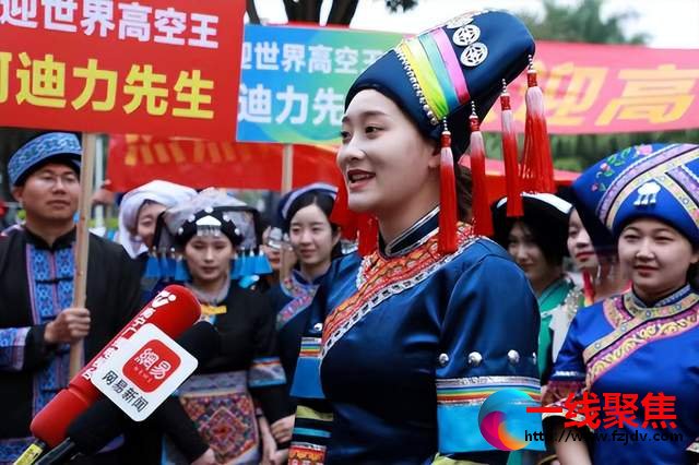 <b>“三月三”约起：“天山雄鹰”空降圣岭</b>