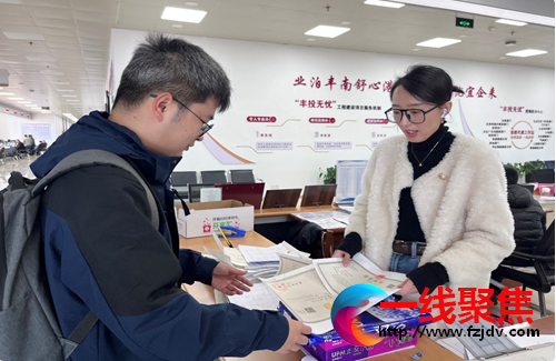 <b>河北丰南推出“无证明材料审批”</b>