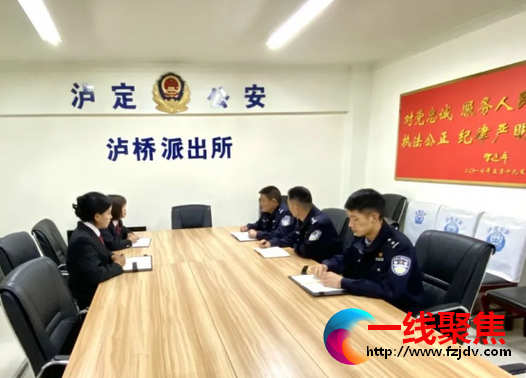 <b>法润红城 典型案例| “法院+公安”联袂出击，共筑家暴“防火墙” 家事法庭发</b>