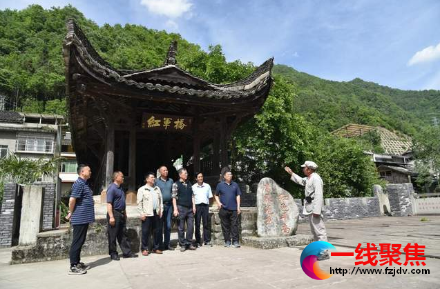<b>研究员陈宇 到绵阳调研指导长征资源挖掘和老区高质量发展</b>