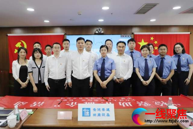 <b>中建一局三公司北京分公司与丰台区人民检察院 开展“检察助企益企”联学共</b>