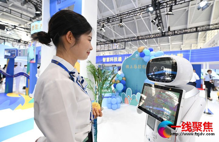 <b>智行天下 点亮未来|2024世界智能产业博览会扫描</b>