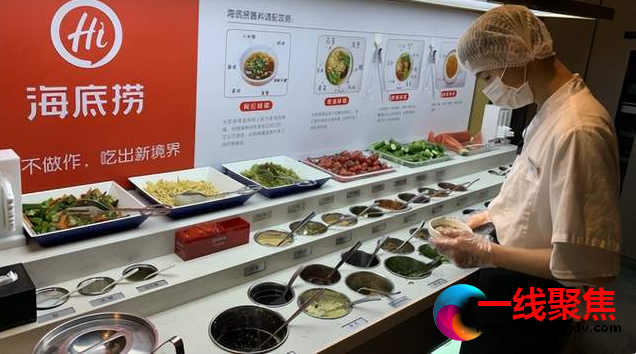 文明餐饮在行动，海底捞用科技与创新推动餐饮节约新高度