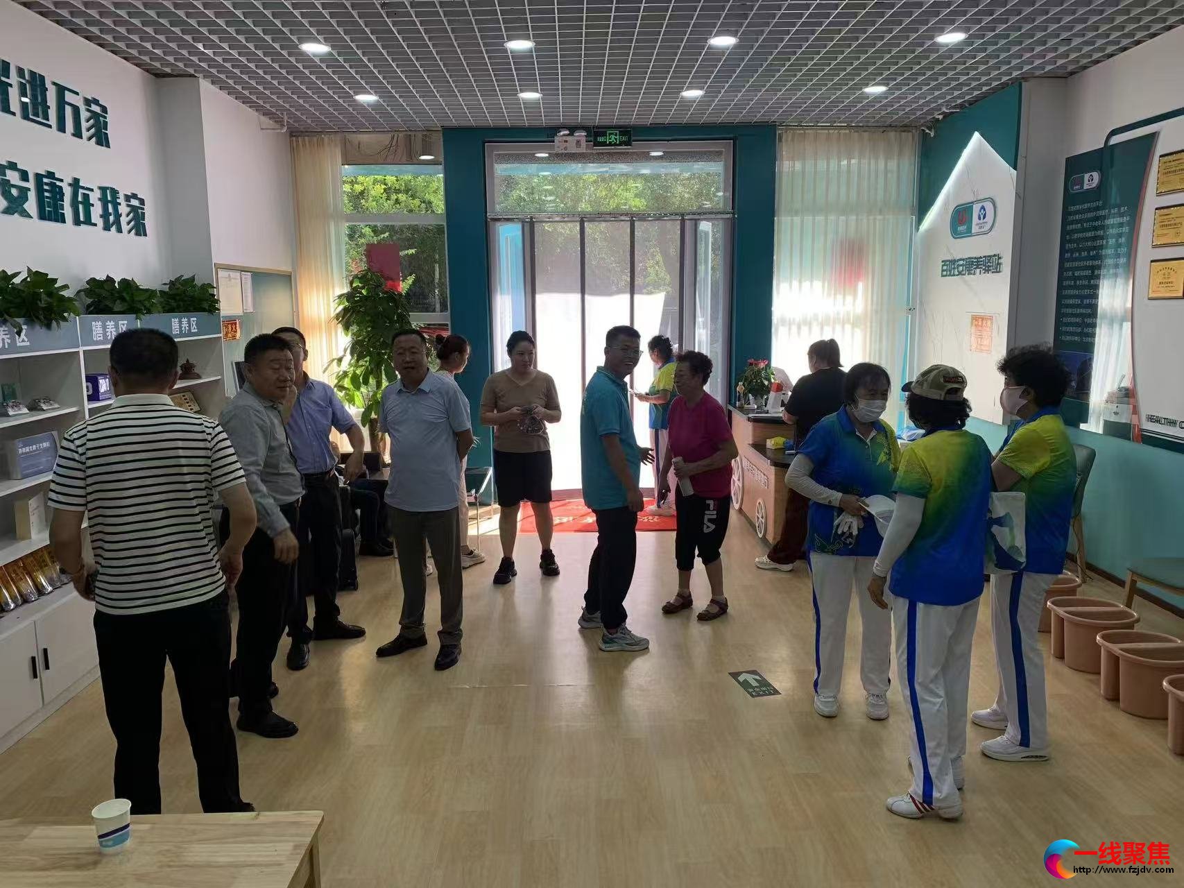 <b>共促三地养老事业发展，家庭健康与社区康养高质量论坛在京隆重召开</b>