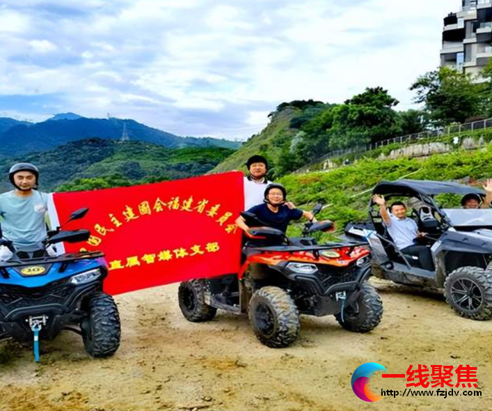<b>暑假我在岗 青年有担当——太华索道团委暑期服务风采</b>