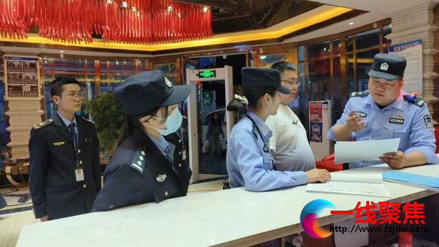 <b>警方与市场监管联合出击，娱乐场所清查行动取得初步战果</b>