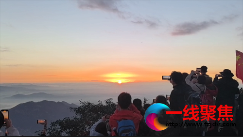 <b>《游览泰山之美，记录影像之魅》</b>