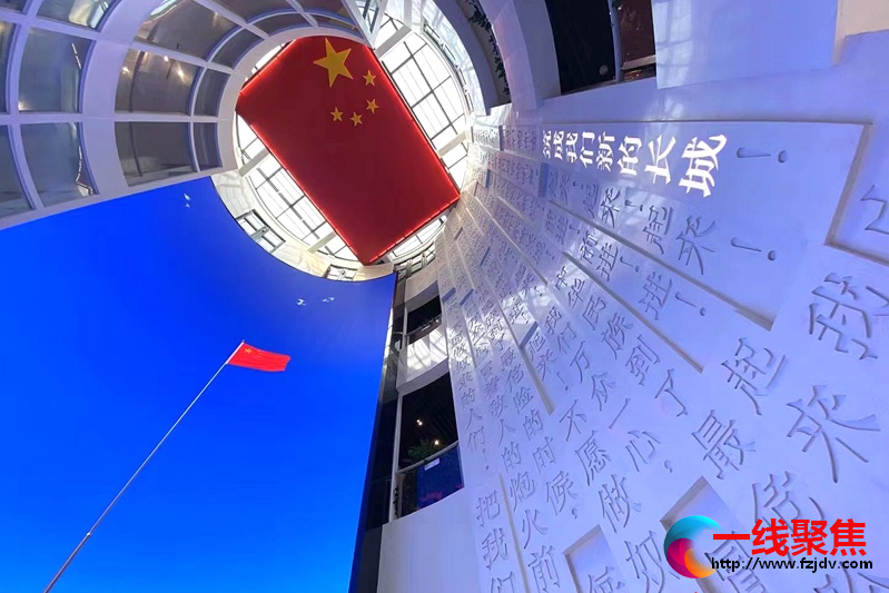 <b>走进浙江瑞安国旗教育馆红旗飘飘传承家国情怀</b>