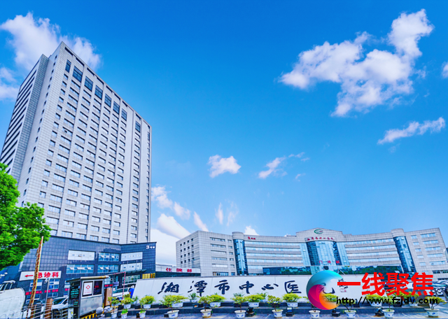 “万万没想到”刷屏了！湘潭市中心医院凭实力“圈粉”