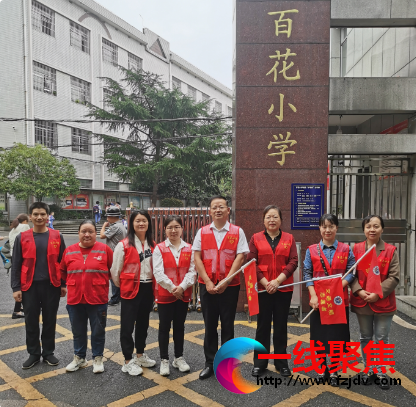 <b>湘潭县百花小学：“我”为平安“摇旗呐喊”</b>