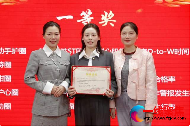 <b>湘潭市中心医院：“品”出优质，“管”出质量，“圈”出一等奖！</b>