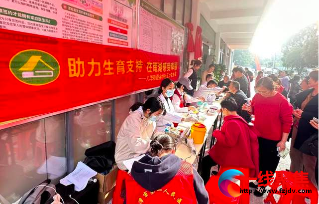 <b>湘潭市雨湖区多个基层协会开展医疗志愿服务活动</b>