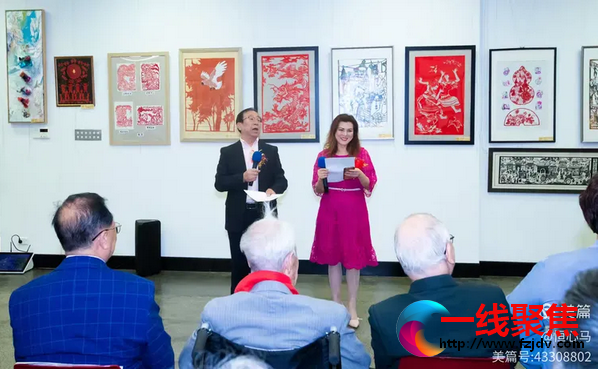 澳大利亚炎黄画院“华夏当代剪纸艺术邀请展”盛大开幕