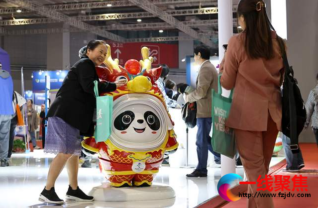2024中国国际旅游交易会在沪开幕