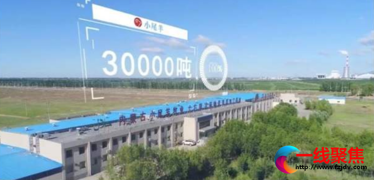 欢乐牧场打造自有供应链，助力企业持续发展