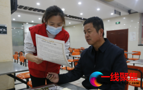 陕煤蒲白建新煤化“三强化”坚决遏制“舌尖上的浪费”