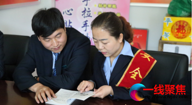 陕煤蒲白建新煤化：让安全管理更有“温度”