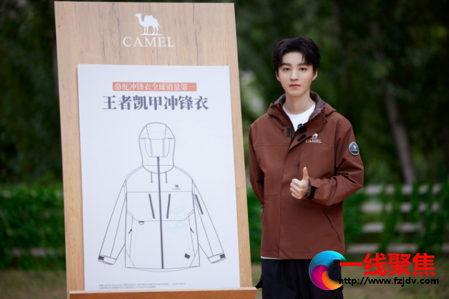 骆驼潮流户外遇到明代长城，会擦出怎样的火花？