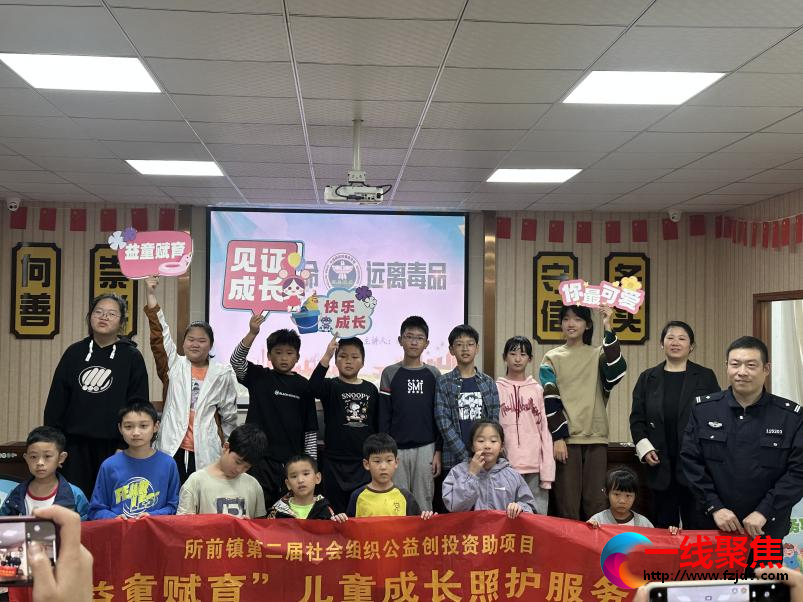 <b>守护青春无毒之约 为青少年筑牢禁毒防线</b>