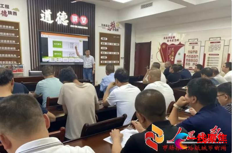 陕煤蒲白建庄矿业：厚植安全发展底色，护航企业高质量发展