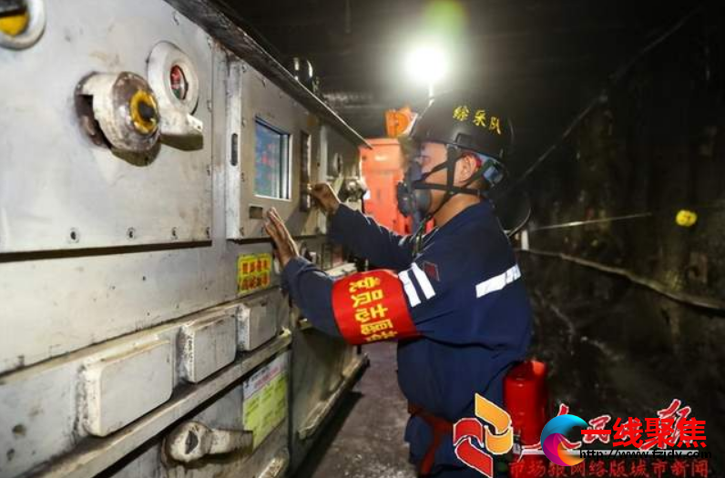 陕煤蒲白建庄矿业：三弦齐拨，奏响安全生产“主旋律”