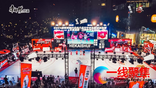 2024康师傅喝开水火力全开中学生篮球训练营全国总营圆满落幕