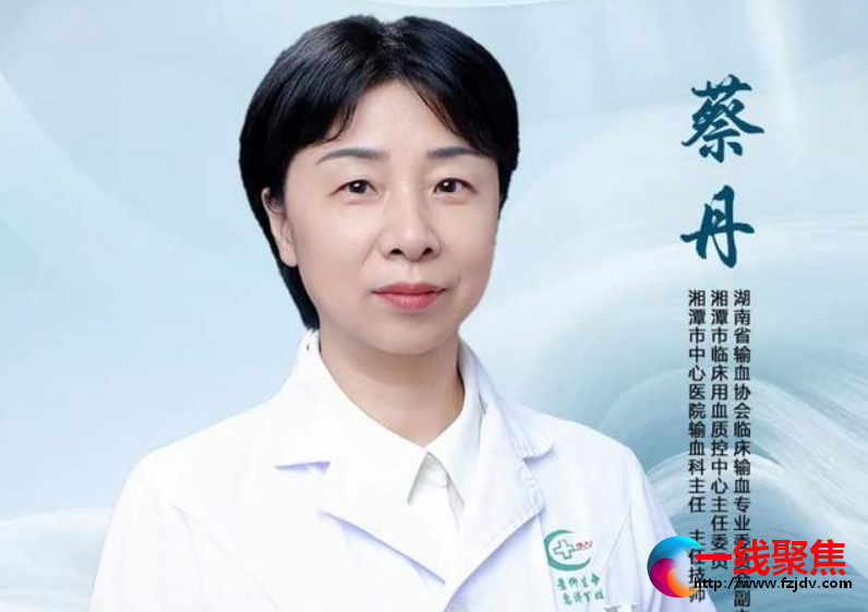 湘潭市中心医院庆祝第七个中国医师节表彰名单新鲜出炉