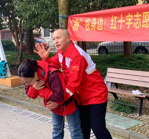 <b>永康市红十字会志愿服务走进西津桥社区党群服务中心</b>
