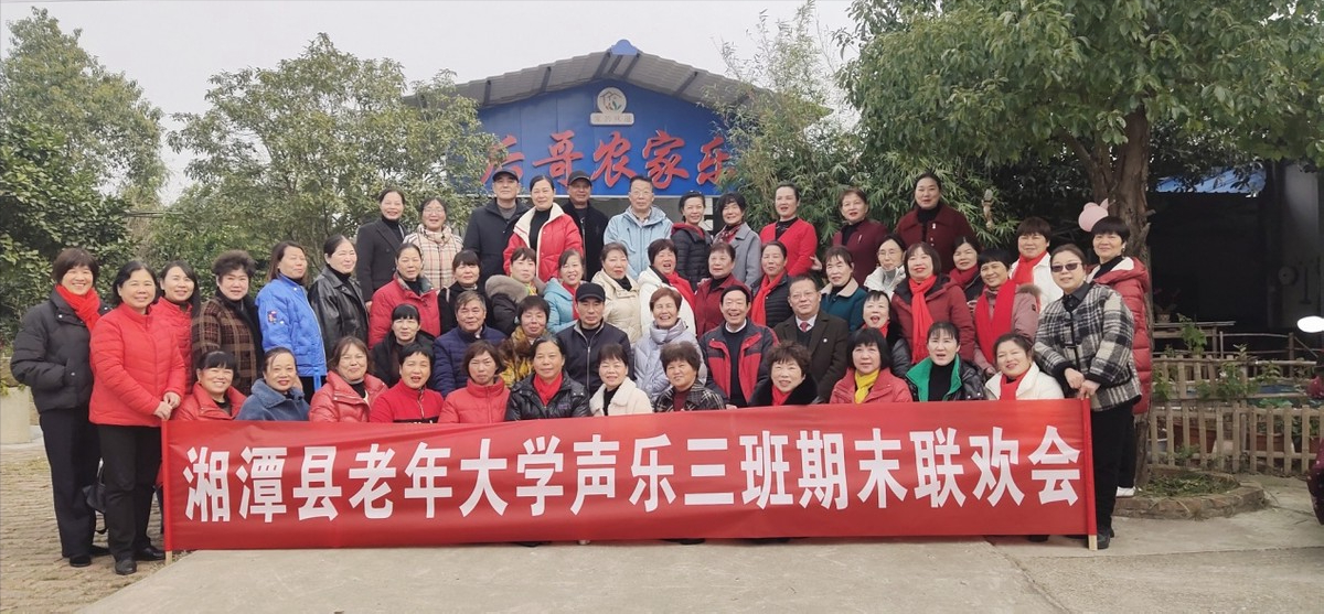 <b>轻歌曼舞 乐享乐龄</b>