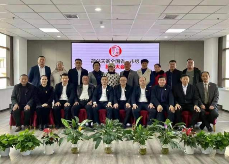 辽宁省铁岭市全鑫沙棘科技开发有限公司发展纪实