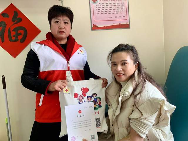 永康市红十字会开展“热血暖冬庆元旦 无偿献血迎新年 ”志愿服务活动