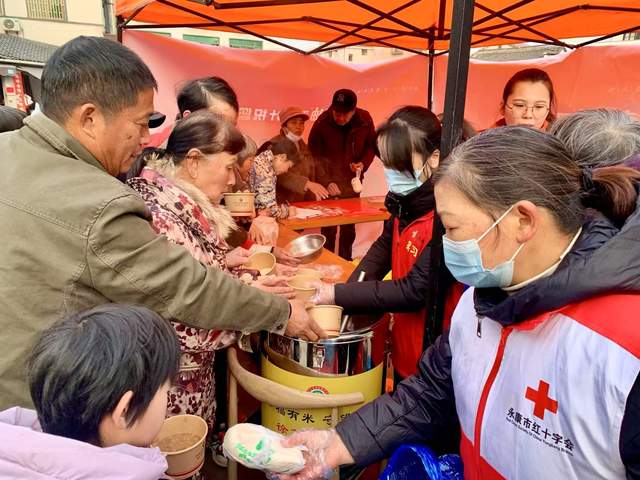 <b>永康市红十字会开展“腊八送温情 “粥”到暖人心”公益活动</b>