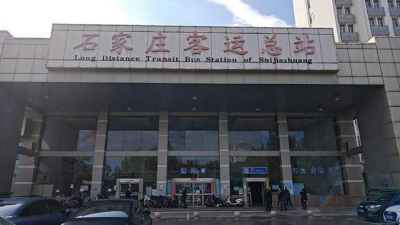 <b>立足“平安春运”，提升安全保障</b>