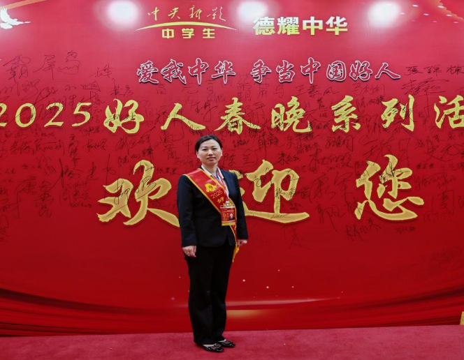 <b>公职榜样邵勇丽：学雷锋树新风，闪耀魏县北皋！</b>