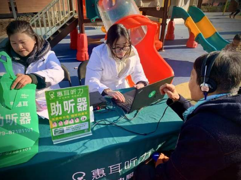永康市红十字会开展“迎新春 送健康 享温暖”邻里守望志愿服务活动