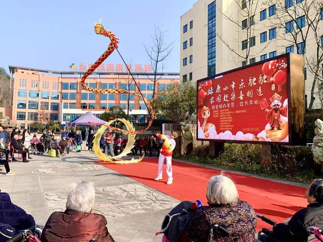 永康市红十字会开展“过小年 迎新春 爱心汇聚 情暖绿康”志愿服务活动