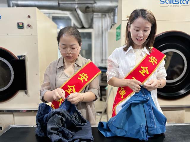 <b>陕煤蒲白建新煤化：用文化赋能安全生产</b>