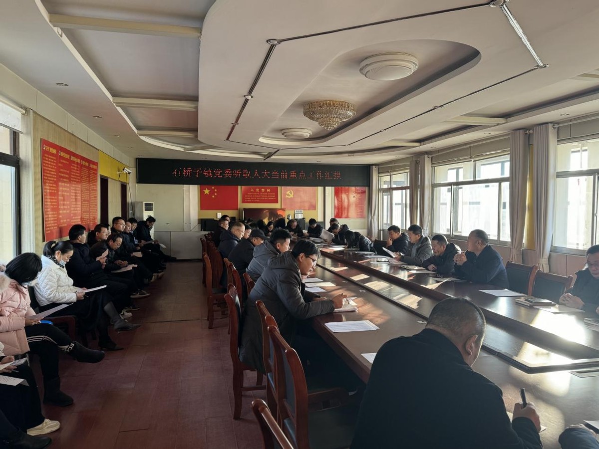 新春聚焦|山东石桥子镇人大助力拧紧防范一氧化碳中毒“安全阀”